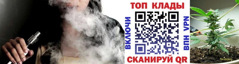Наркошоп купить МАРИХУАНА Cocaine Метамфетамин МЕФ ГАШИШ СК Верхний Уфалей