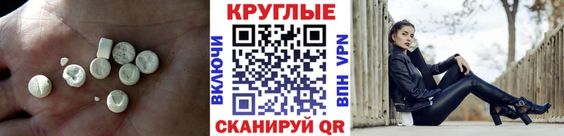 Ecstasy VHQ  Купить  Верхний Уфалей 