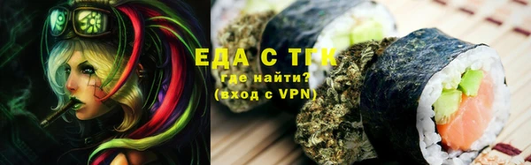 apvp Богородск