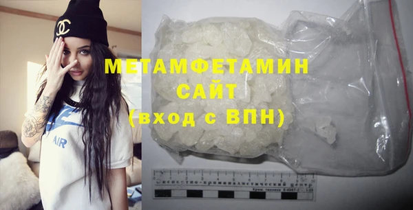 скорость Богданович