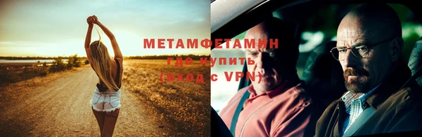 скорость Богданович