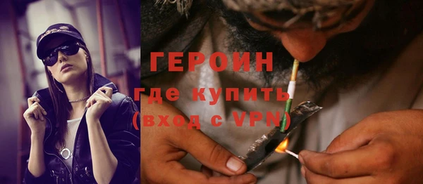 скорость Богданович
