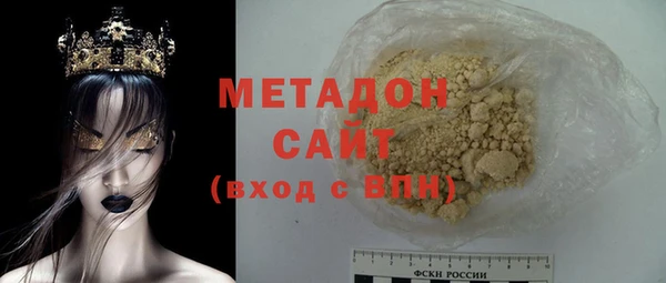 скорость Богданович