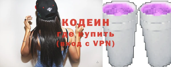 скорость Богданович