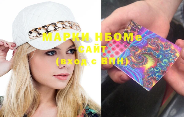 скорость Богданович