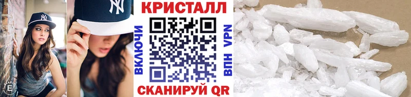 Купить где  Верхний Уфалей  Первитин Декстрометамфетамин 99.9% 